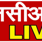 लखनऊ – यूपी में होली पर स्वास्थ्य कर्मियों की छुट्टी रद्द,डिप्टी CM बृजेश पाठक का निर्देश।