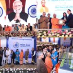 ग्रेटर नोएडा पीएम नरेंद्र मोदी ने वर्चुअल  माध्यम से गौतम बुद्ध नगर के यमुना विकास प्राधिकरण क्षेत्र सेक्टर-28,जेवर में उत्तर भारत की पहली सेमीकंडक्टर परियोजना इंडिया चिप का किया शिलान्यास,उत्तर प्रदेश के सीएम योगी आदित्यनाथ भी रहे मौजूद,सीएम योगी ने बदली उत्तर प्रदेश की तस्वीरःअश्विनी वैष्णव।