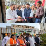 ग्रेनो का पहला श्रमिक सुविधा केंद्र ईकोटेक-3 में शुरू,दादरी विधायक तेजपाल नागर ने सोमवार को किया शुभारंभ।