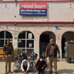 बिसरख पुलिस ने 2 शातिर वाहन चोरो को किया गिरफ्तार,कब्जे से चोरी की 3 मोटरसाइकिल व अवैध शस्त्र बरामद।